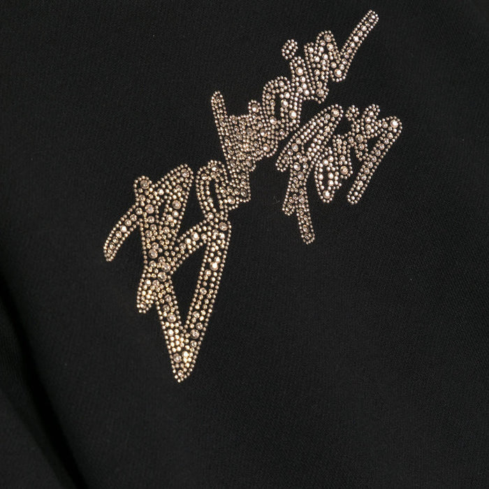 Logo Sweatshirt