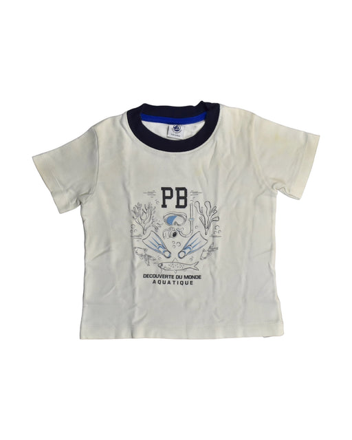 A White T Shirts from Petit Bateau in size 3T for boy. (Front View)