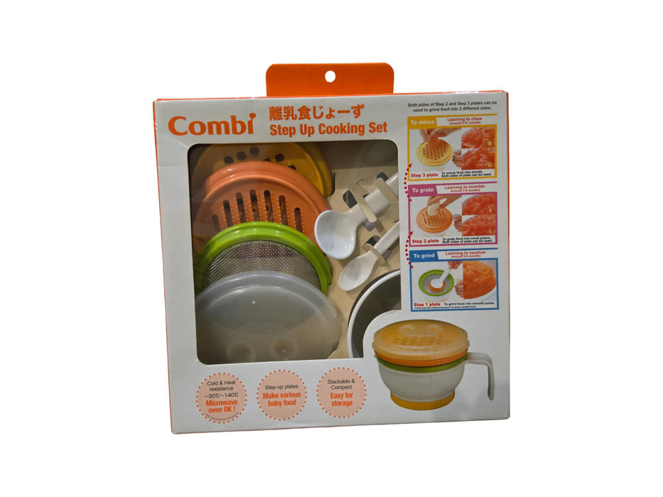 A Orange Utensils & Containers from Combi in size 6-12M for neutral. (Front View)