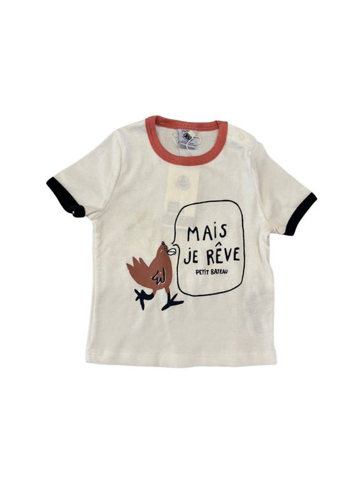 A White Short Sleeve T Shirts from Petit Bateau in size 12-18M for neutral. (Front View)