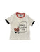 A White Short Sleeve T Shirts from Petit Bateau in size 12-18M for neutral. (Front View)